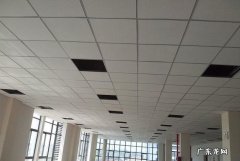 问一下矿棉板吊顶价格多少钱一平方 矿棉板大概多少钱一平方