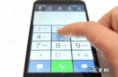 怎么让华为手机上网速度更快