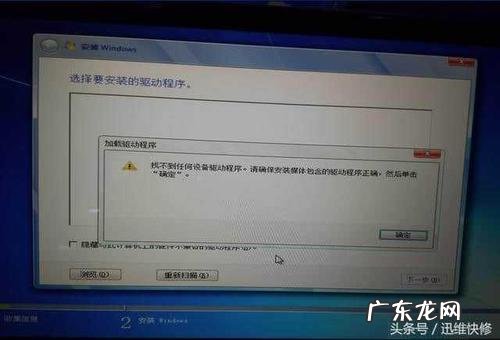 小米电脑笔记本怎么样删东西