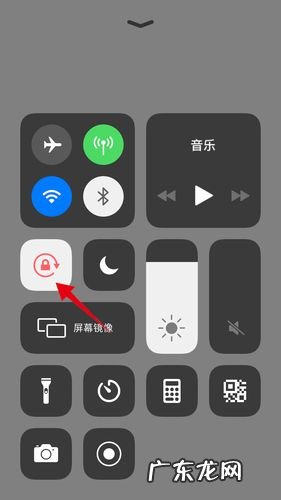 苹果手机怎么设置能够互传文件