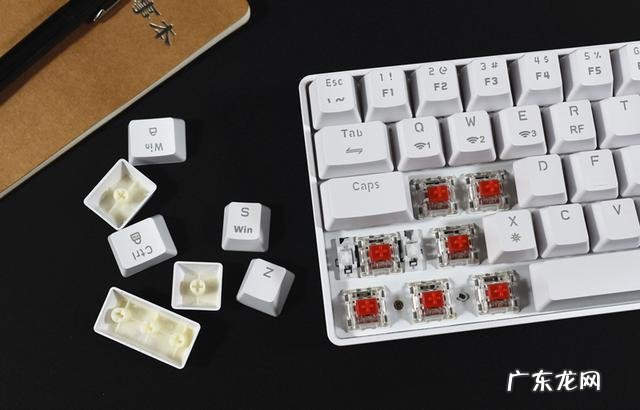 键盘各种轴的区别作用
