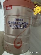 谈谈贝因美奶粉怎么样 贝因美奶粉里怎么没有dha