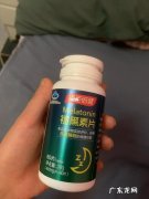 褪黑素哪个牌子好用 国产褪黑素哪个牌子好