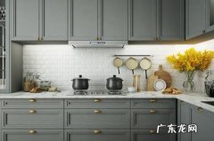 厨房该怎么装修 厨房怎么装修最合理