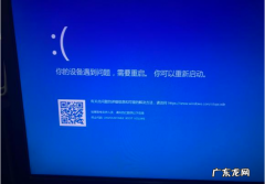 戴尔电脑如何开启多窗口贴靠窗口