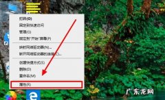 32位操作系统与64位操作系统的区别