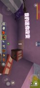 迷你世界怎么变得流畅