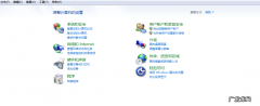 戴尔台式显示屏亮度怎么调