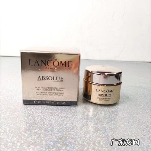 和假的颜色有什么区别 兰蔻菁纯眼霜是什么颜色的