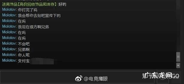 没有路由器照样组建WIFI局域网打CS和Dota
