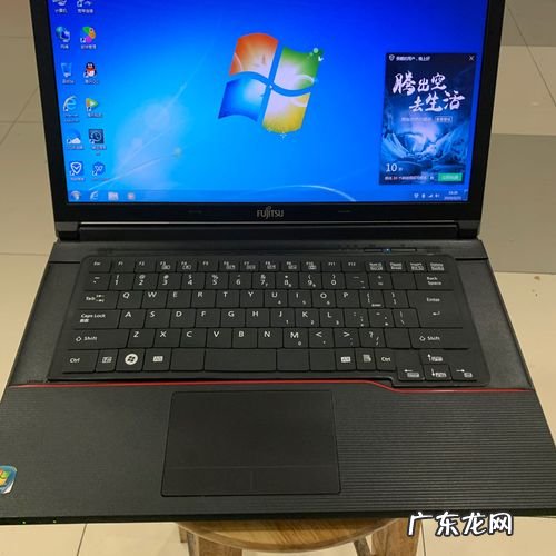 笔记本电脑与台式电脑的比较