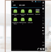 android system webview什么意思