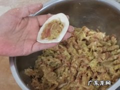 笋瓜饺子馅怎么调