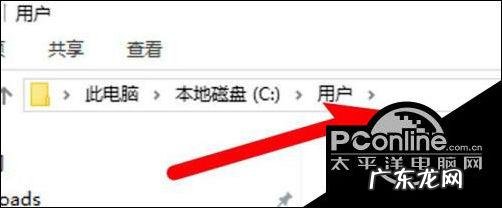 win10怎么清理电脑垃圾文件