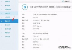 如何在电脑中查看位置活动