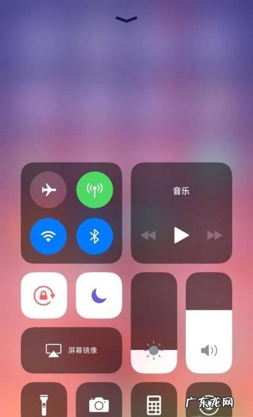 手机亮度怎么调的