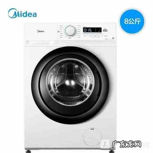 怎样挑选一台好的洗衣机