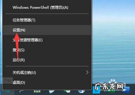 电脑调节亮度的快捷键怎么用