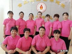 北京月嫂培训多少钱 月嫂培训班多少钱