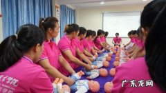 正规月嫂培训需要多久 月嫂培训需要多久