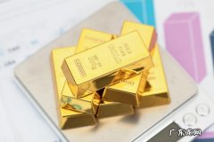 2021年黄金项链价格 2021年黄金首饰价格表