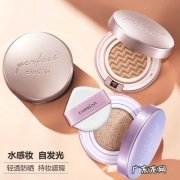 BB霜哪个牌子遮瑕保湿效果好 bb霜哪个牌子遮瑕保湿效果好