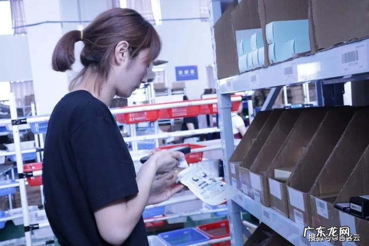 拣货到发货要多久
