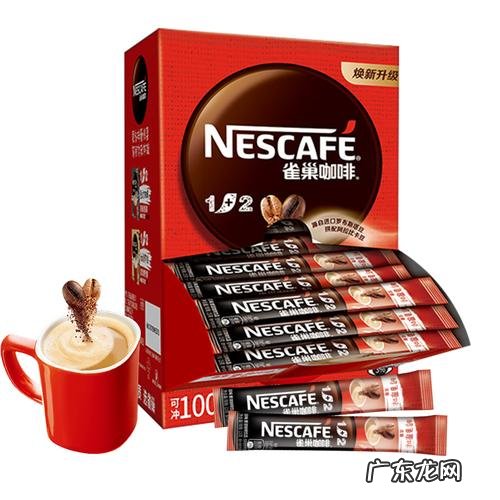 雀巢原味还是特浓好喝 雀巢咖啡原味好喝还是特浓好喝