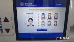 拍身份证能穿戴帽子的衣服吗