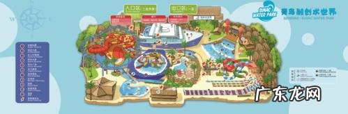 青岛青岛东方影都融创电影世界游玩攻略 青岛融创电影世界门票要多少钱