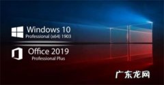 三招提升Win10系统流畅度！