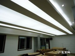 重庆市软膜天花板深度一般多少 软膜吊顶深度一般多少