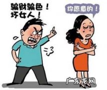 隐瞒乙肝属于骗婚吗 男方隐瞒乙肝算骗婚吗
