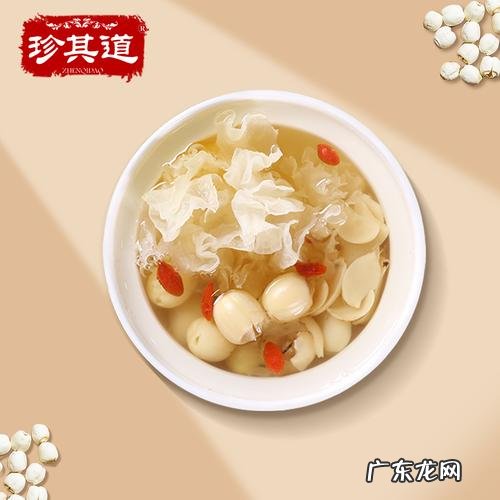 莲子百合汤的功效