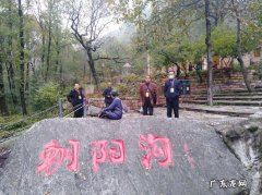 朝阳沟在河南还是河北