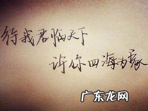 经典语句