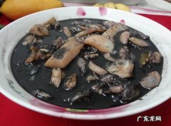 乌贼的墨汁能吃吗