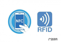 手机里nfc功能是什么意思 nfc功能是什么意思
