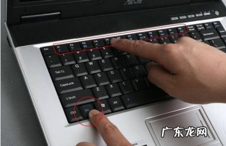 笔记本电脑鼠标没反应是哪个键锁了