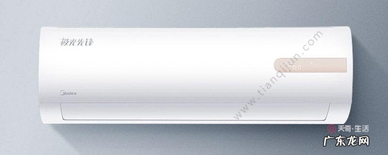 空调不制冷显示p4是什么原因