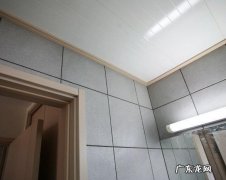 到底是用石膏板还是铝扣板吊顶 铝扣板和石膏板哪个隔热效果比较好