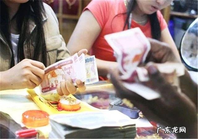 2003年黄金一克多少钱 2003年黄金首饰价格多少一克