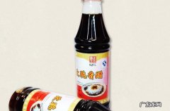 玫瑰醋和香醋的区别