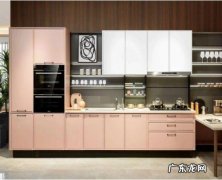 整体橱柜哪个品牌最好 厨房橱柜哪个品牌好