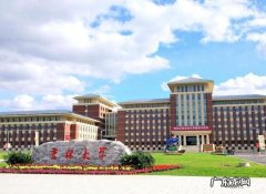 2022年吉林大学是双一流大学吗 吉林大学是双一流学校吗