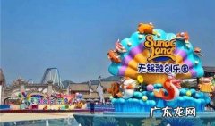 马尔代夫旅游 无锡融创乐园可以带吃的进去吗
