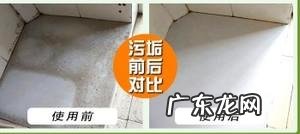 最新扣板顽固污渍怎么清洗 扣板顽固污渍怎么清洗