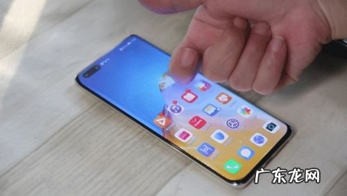 10怎么截屏 华为手机折叠屏怎么截屏