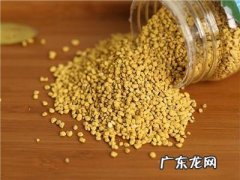 花粉放了三年还能吃吗