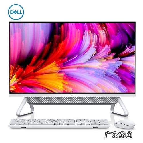 戴尔电脑开机出现白屏幕